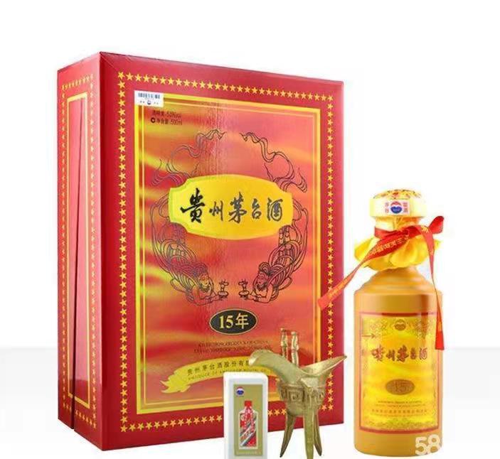 田林礼盒茅台酒回收
