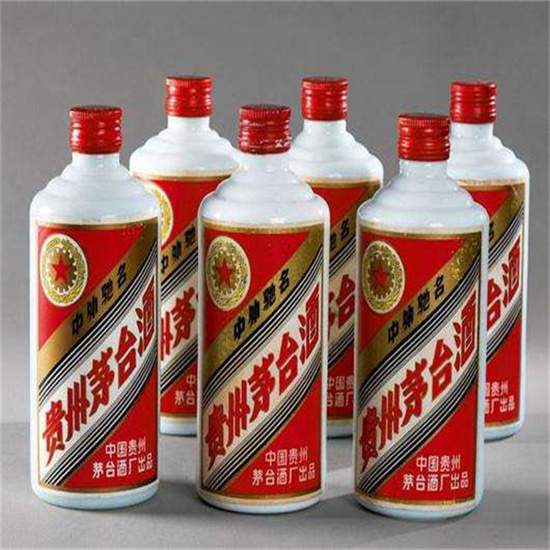 田林烟酒回收